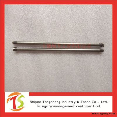 康明斯QSB發動機C3904679氣門推桿配件