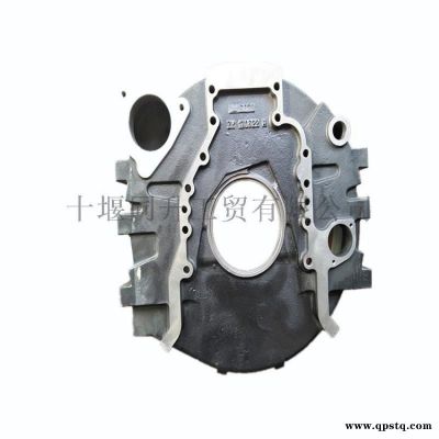 康明斯發動機配件6CT8.3飛輪殼3415675