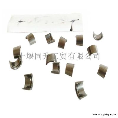 康明斯發動機零部件QSK23氣門鎖片4007184