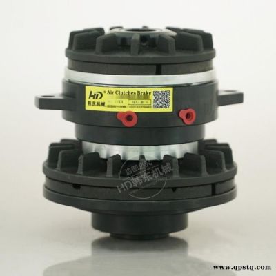 活塞通軸式氣動離合制動器HACB-10