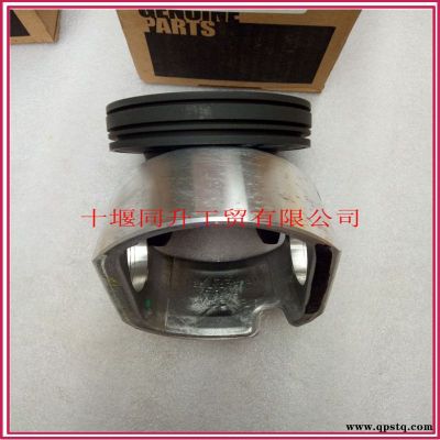 西安康明斯QSM1發(fā)動機(jī)分體式活塞C3103753