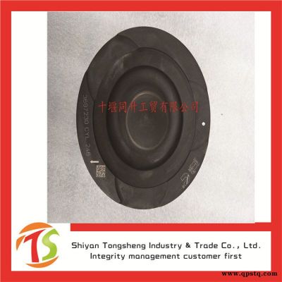 IS12活塞3697230F 福田康明斯配件