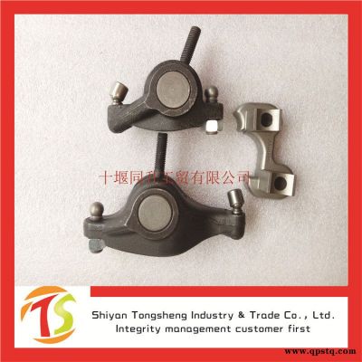 康明斯ISLE氣門搖臂C5253887發(fā)動機配件