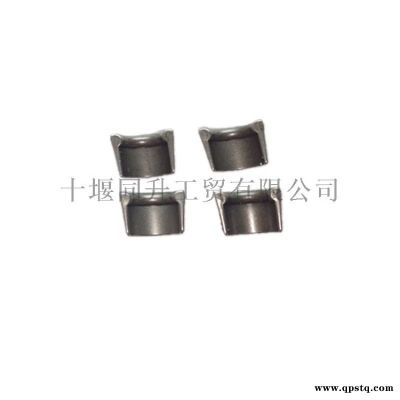 進口康明斯L9.5發(fā)動機氣門鎖片3900250