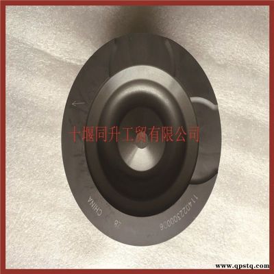東風(fēng)康明斯發(fā)動(dòng)機(jī)L活塞C5302254配件