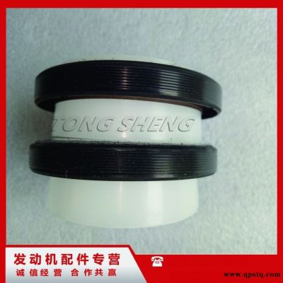 東風天龍天錦康明斯發動機配件 ISBE曲軸后油封