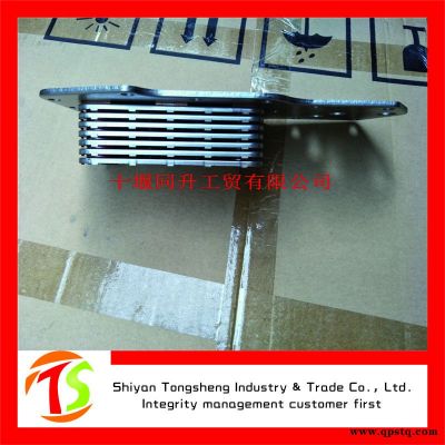 康明斯機油冷卻器芯C3957544配件