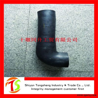 東風康明斯發電機組配件C5257103進氣管