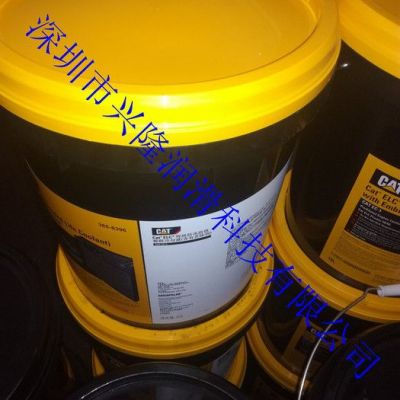卡特彼勒批發(fā) 卡特365-8396發(fā)動機長效防銹防凍液