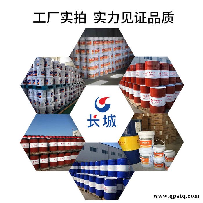 綠色冷卻液 長(zhǎng)城防凍液 FD-2 -35度 ~108℃