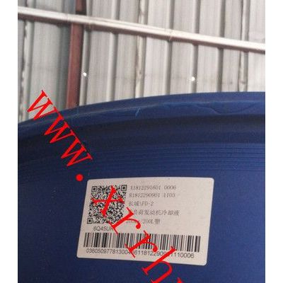 長城FD-2 長城防凍液 防凍液