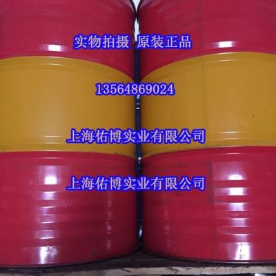 斯卡蘭-45℃防凍液 熒光綠防凍冷卻液 車用防凍液 長效防凍液 大桶