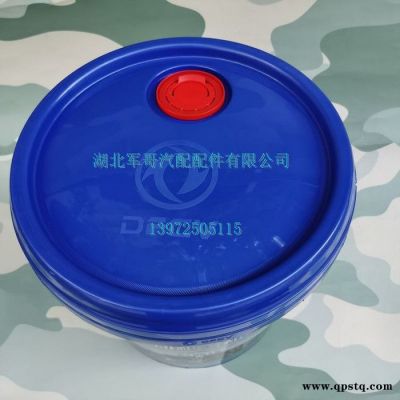 東風(fēng)商用車防凍液東風(fēng)天龍?zhí)戾\雷諾防凍液康明斯防凍液專用防凍液冷卻液制冷液KC30