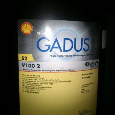 殼牌防凍液（OAT）濃縮液價(jià)格優(yōu)惠