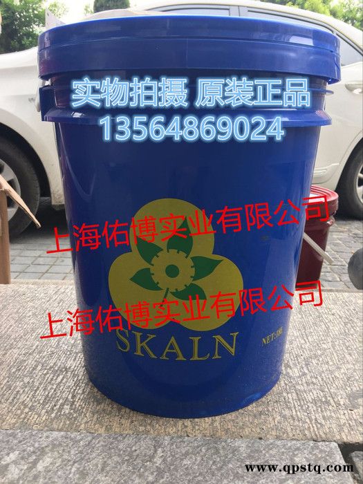 供應(yīng)斯卡蘭SkalnZS-90除銹重油污清洗劑 重銹油污清洗油