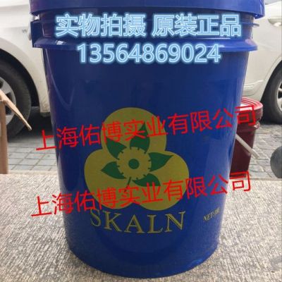 供應(yīng)斯卡蘭SkalnZS-90除銹重油污清洗劑 重銹油污清洗油