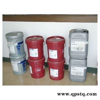 美孚DTE 25抗磨液壓油 美孚防凍液特價批發(fā)