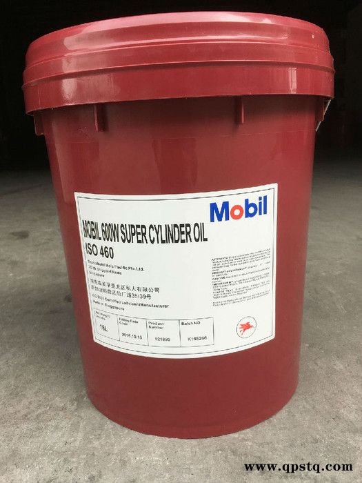 美孚DTE 27 抗磨液壓油 美孚防凍液特價直銷