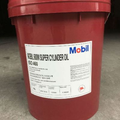 美孚DTE 27 抗磨液壓油 美孚防凍液特價直銷