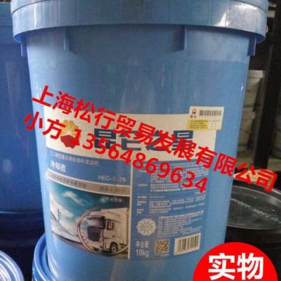 供應昆侖之星乙二醇重負荷發動機防凍液