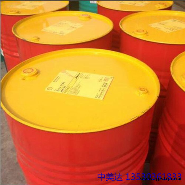 殼牌防凍液(OAT )濃縮液_ Shell Coolguard OAT