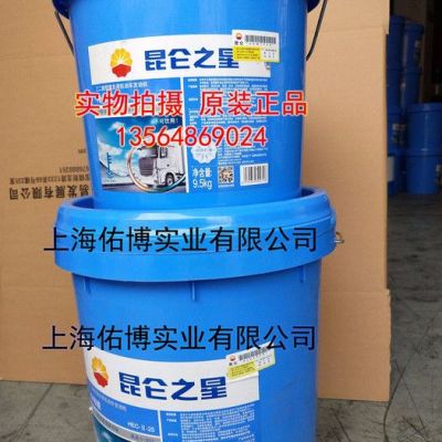 昆侖防凍液 昆侖之星HEC-II-30℃乙二醇重負荷發動機防凍冷卻液-30度防凍液18KG