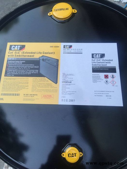 卡特365-8396 卡特彼勒防凍液