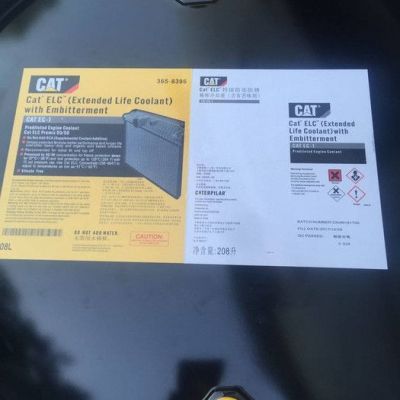 卡特365-8396 卡特彼勒防凍液
