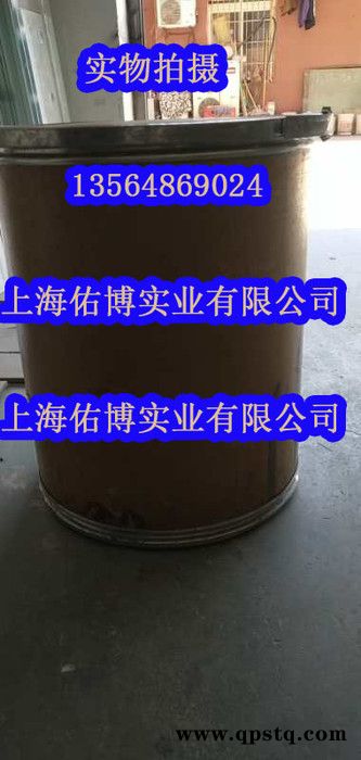 供應(yīng)斯卡蘭礦鐳熱油爐清洗劑 鍋爐清洗劑 導(dǎo)熱油清洗粉 粉狀清洗液
