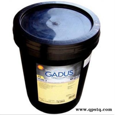 殼牌Coolguard OAT防凍液南京批發(fā)