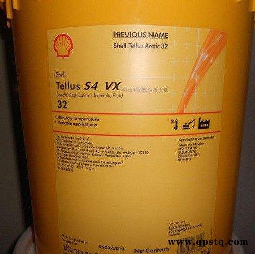 殼牌Coolguard OAT Ready To Use防凍液 江蘇**