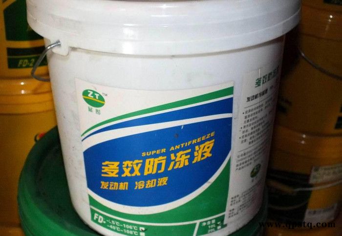 展彤牌FD-1、FD-2多效防凍液