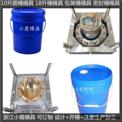 PET注塑模具19L潤滑油桶模具20升塑料桶模具18公斤防凍液桶模具25公斤塑膠桶模具20L乳膠桶模具商家