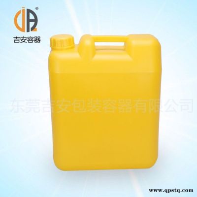 20L洗潔精罐塑料扁罐化工罐20公斤水性塑料罐清洗劑包裝罐廠價直銷