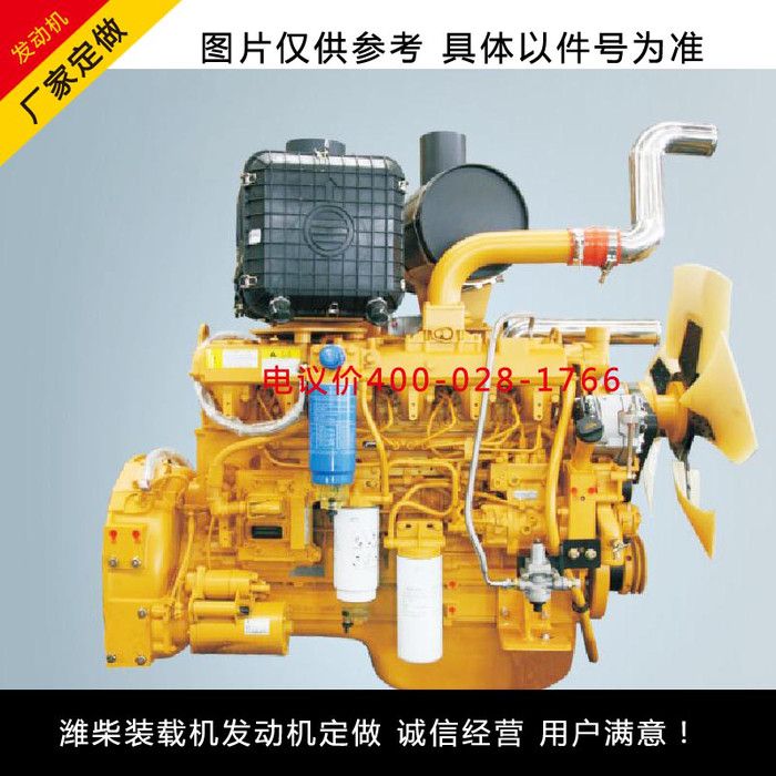 濰柴50鏟車發(fā)動機臨工953湖北廠家涂裝技巧及車漆保養(yǎng) 濰柴鏟車發(fā)動機