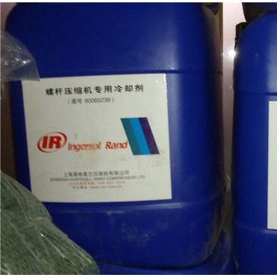 英格索蘭積碳清洗劑