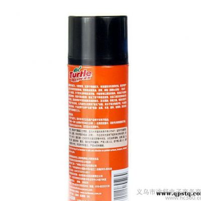 龜牌瀝青去除劑G-526車漆蟲膠樹粘柏油清洗劑 汽車用除膠劑清潔劑