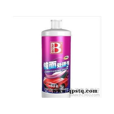 保賜利鏡面處理劑 汽車美容養護用品 車漆鏡面拋光劑 色澤還原劑