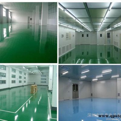 麗凈防靜電工程廠房養(yǎng)護(hù)清洗劑環(huán)境友好水基清洗劑