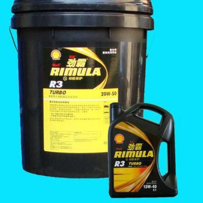 供應(yīng)殼牌Shell潤滑油柴機(jī)油批發(fā)