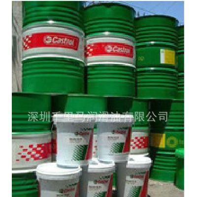 包物流 水溶性清洗劑 嘉實多No200 清洗劑