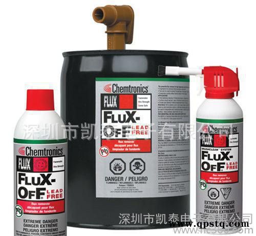 無鉛助焊劑清洗劑 美國進口環(huán)保碳氫電路板清洗劑
