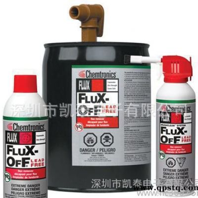 無鉛助焊劑清洗劑 美國進口環(huán)保碳氫電路板清洗劑