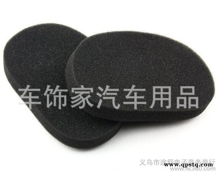 ,輪胎上光刷專用替換海綿 打蠟海綿刷車工具 洗車工具批發
