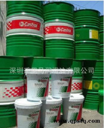 包物流 水基清洗劑  商原裝嘉實多Kleen 3698