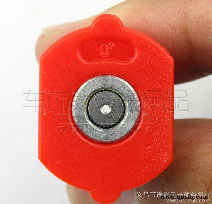 洗車機高壓水槍快速接頭 洗車美容店專用扇形噴頭洗車工具用品