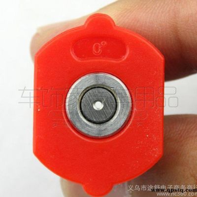 洗車機高壓水槍快速接頭 洗車美容店專用扇形噴頭洗車工具用品