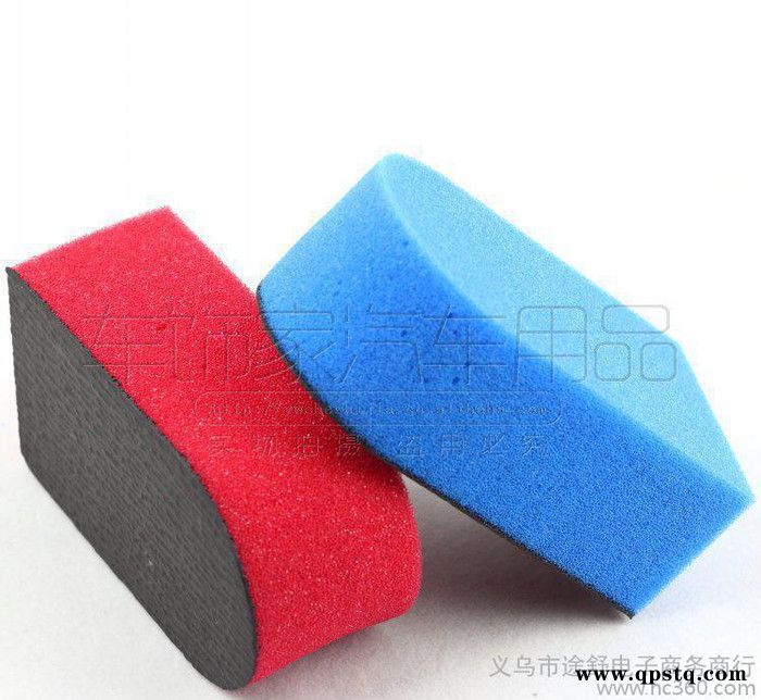 ,美珈擦車泥汽車美容橡皮泥去飛漆粉塵洗車泥  去污洗車工具清潔