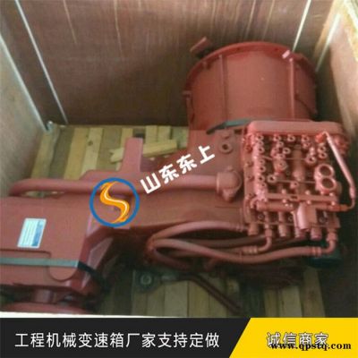 液力傳動油 裝載機柴機油內蒙古報價龍工LG863N鏟車變速箱 龍工裝載機變速箱