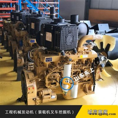 山東東上濰柴機油濾清器 濰柴WP6WP13系列發動機配件零部件 濰柴WP6發動機